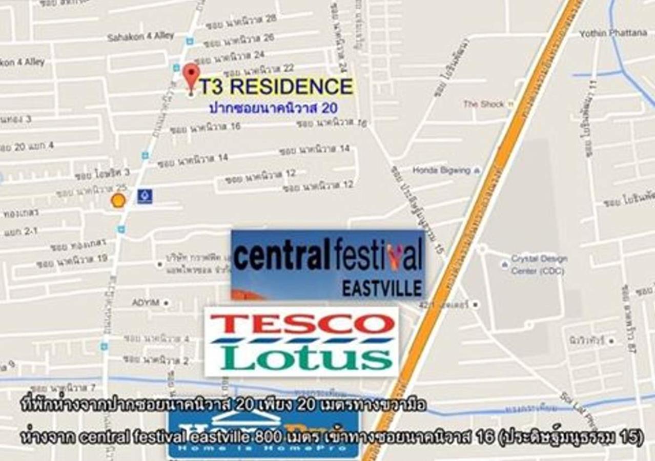 T3 Residence Bangkok Exteriér fotografie