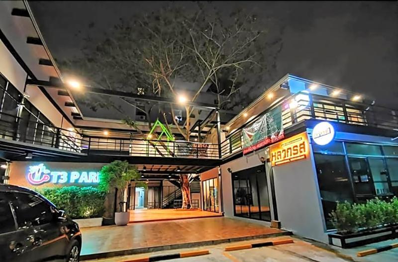 T3 Residence Bangkok Exteriér fotografie